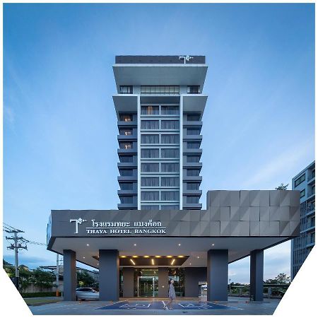 Thaya Hotel Bangkok Luaran gambar